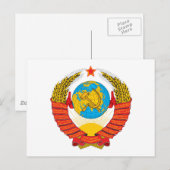 Postkarte der UdSSR (Vorne/Hinten)