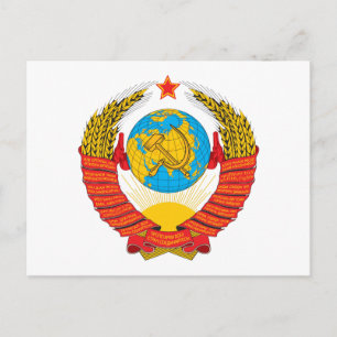 Postkarte der UdSSR