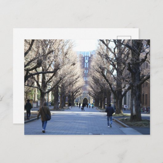Postkarte der Universität Tokio (Vorne/Hinten)
