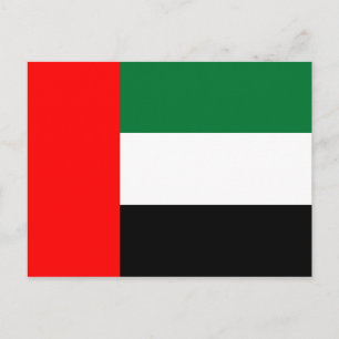 Postkarte der Vereinigten Arabischen Emirate