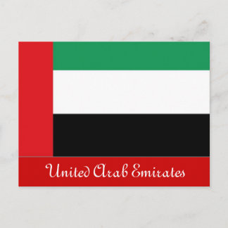 Postkarte der Vereinigten Arabischen Emirate