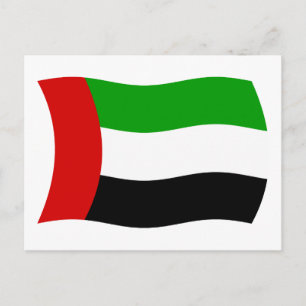 Postkarte der Vereinigten Arabischen Emirate