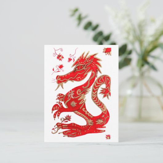Postkarte des chinesischen Drachen (Stehend Vorderseite)