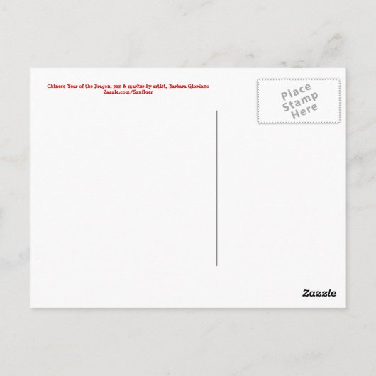 Postkarte des chinesischen Drachen (Rückseite)