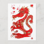 Postkarte des chinesischen Drachen (Vorderseite)