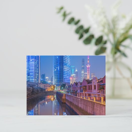 Postkarte des Finanzbezirks Shanghai (Stehend Vorderseite)
