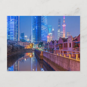 Postkarte des Finanzbezirks Shanghai