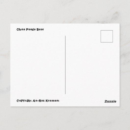 Postkarte des Panda Bären (Rückseite)