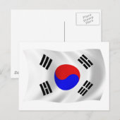Postkarte des Quellcodes für das Land Korea (Vorne/Hinten)