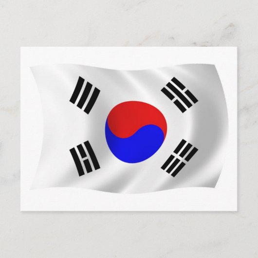 Postkarte des Quellcodes für das Land Korea (Vorderseite)