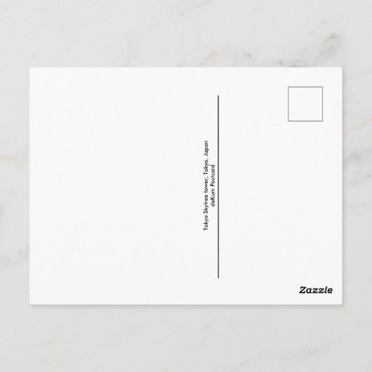 Postkarte des Turms von Japan Tokio (Rückseite)