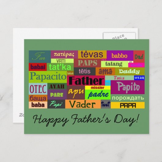 Postkarte des Vaters (Vorne/Hinten)