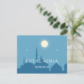 Postkarte Eid Al Adha (Stehend Vorderseite)