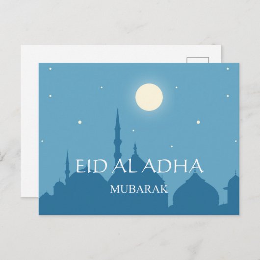 Postkarte Eid Al Adha (Vorne/Hinten)
