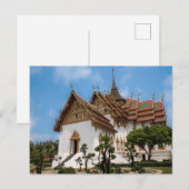Postkarte eines landschaftlich reizvollen Tempels (Vorne/Hinten)