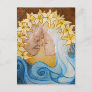 Postkarte: "Erreichen in mein Herz" Postkarte