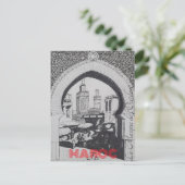 Postkarte Fès Marokko (Stehend Vorderseite)