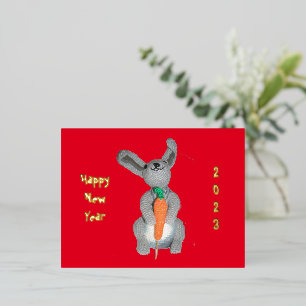 Postkarte (Folie) - Chinesisches Neujahr 2023