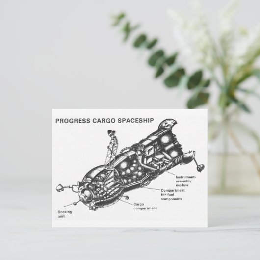 Postkarte Fortschritt (Stehend Vorderseite)