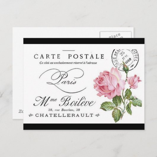 Postkarte - Französische Rose (Vorne/Hinten)