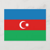 Postkarte für Aserbaidschan (Vorderseite)