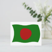 Postkarte für Bangladesch (Stehend Vorderseite)