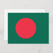 Postkarte für Bangladesch (Vorne/Hinten)