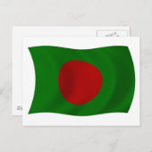 Postkarte für Bangladesch (Vorne/Hinten)