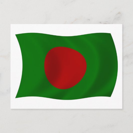 Postkarte für Bangladesch (Vorderseite)