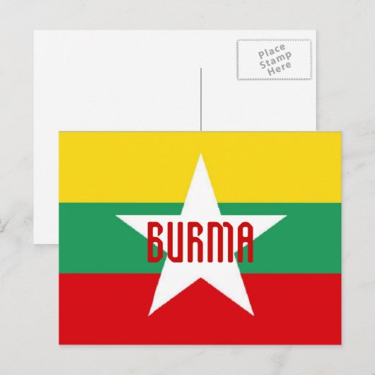 Postkarte für Birma/Myanmar (Vorne/Hinten)