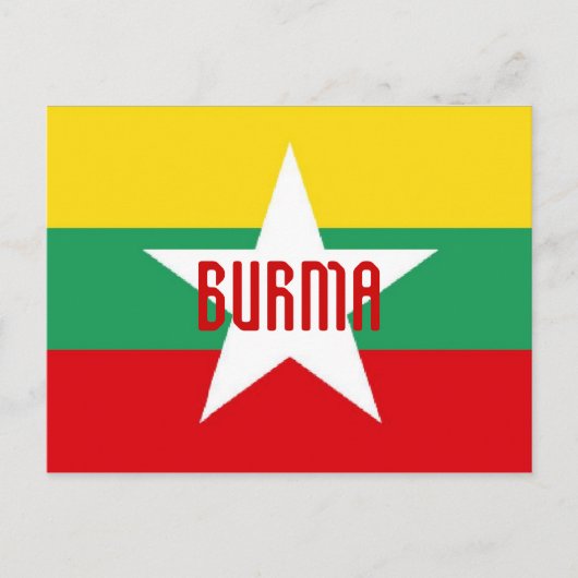 Postkarte für Birma/Myanmar (Vorderseite)