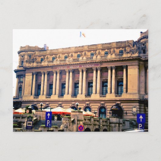 Postkarte für Bukarest-Gebäude (Vorderseite)