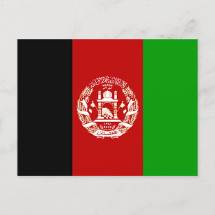 Postkarte für das afghanistan