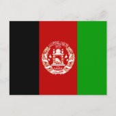 Postkarte für das afghanistan (Vorderseite)