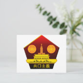 Postkarte für das kommunale chinesische Party (Stehend Vorderseite)
