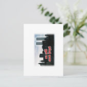 Postkarte für das World Trade Center (Stehend Vorderseite)