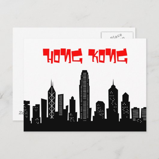 Postkarte für den Cartoon Hongkong (Vorne/Hinten)