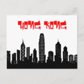 Postkarte für den Cartoon Hongkong (Vorderseite)