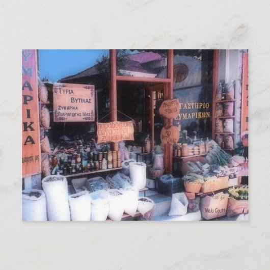 Postkarte für den griechischen Store (Vorderseite)