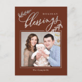 Postkarte für gesegnete Zweigreise-Fotokarte (Vorderseite)