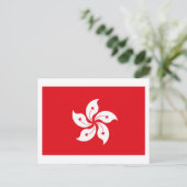 Postkarte für Hongkong (Stehend Vorderseite)