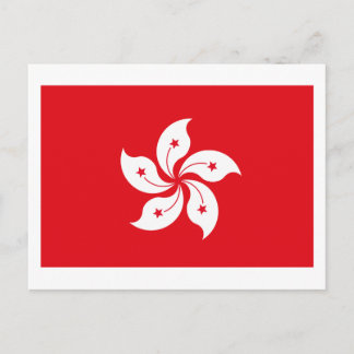Postkarte für Hongkong