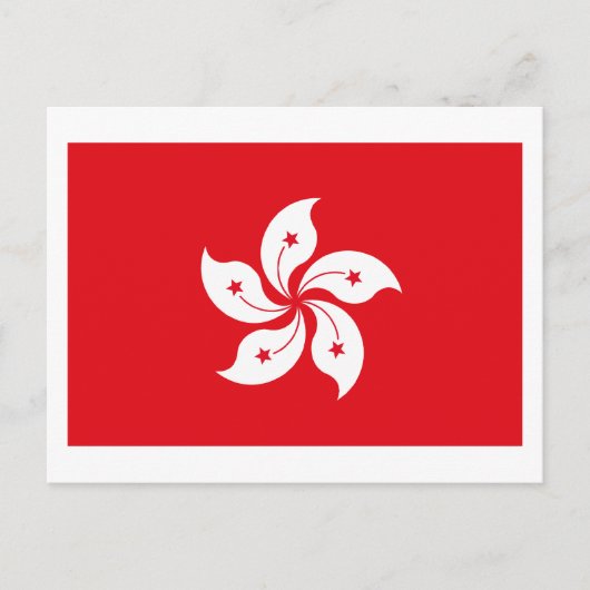 Postkarte für Hongkong (Vorderseite)