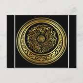 Postkarte für islamische Kalligraphie (Vorderseite)