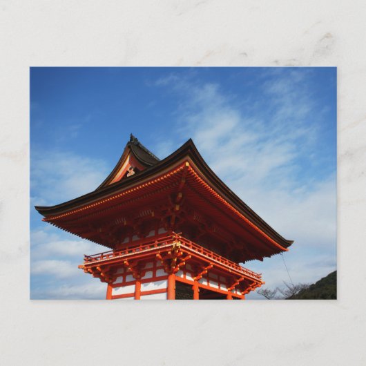 Postkarte für japanische Architektur (Vorderseite)