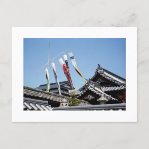 Postkarte für japanische Carp Streamers