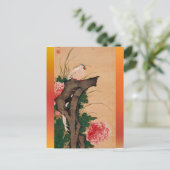 Postkarte für japanische Kunst (Stehend Vorderseite)