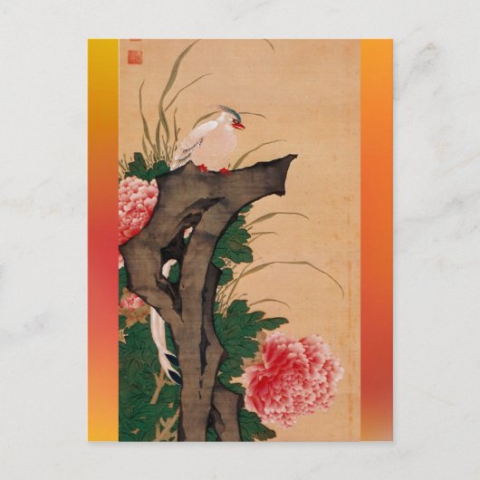 Postkarte für japanische Kunst (Vorderseite)