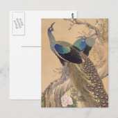 Postkarte für japanische Kunst (Vorne/Hinten)