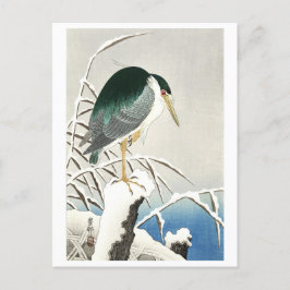 Postkarte für japanische Kunst